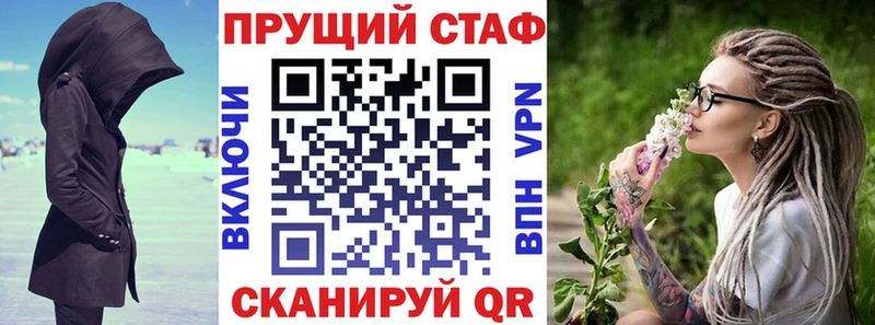 Цена Октябрьский Канабис  Псилоцибиновые грибы  МЕФ  Alpha PVP 