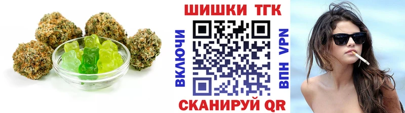 мега ссылки  Октябрьский  Canna-Cookies марихуана 