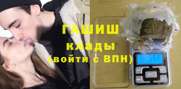 мефедрон мука Елабуга