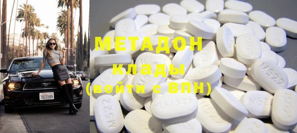 mix Ельня