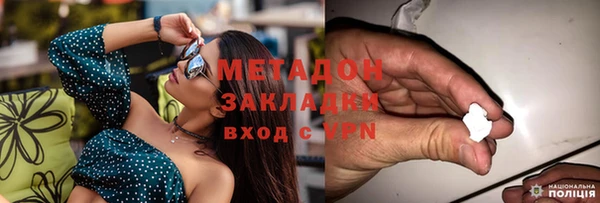 2c-b Елизово