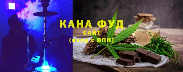 mix Ельня
