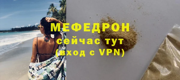 2c-b Елизово