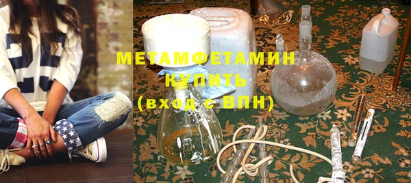 mix Заволжск
