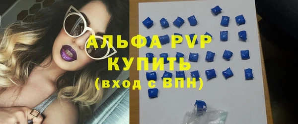 mix Ельня