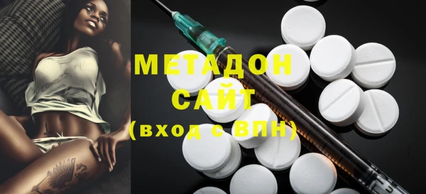 mix Ельня