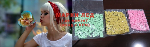 мефедрон мука Заволжье