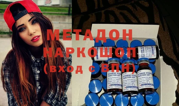 mix Заволжск