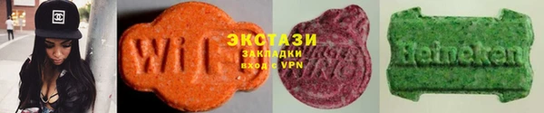 2c-b Елизово