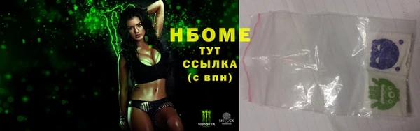 мефедрон мука Елабуга
