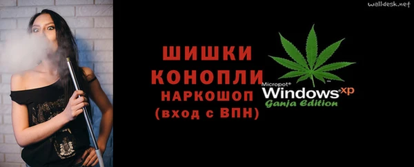 2c-b Елизово