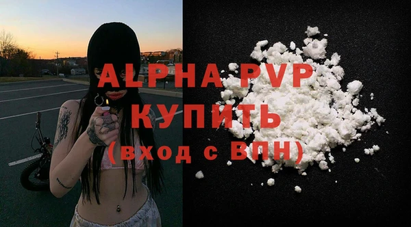 mix Заволжск