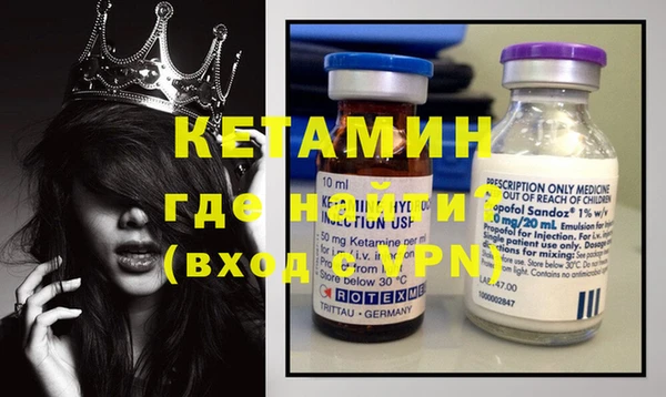спиды Заводоуковск