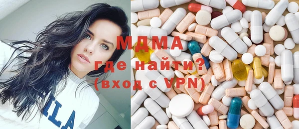 спиды Заводоуковск