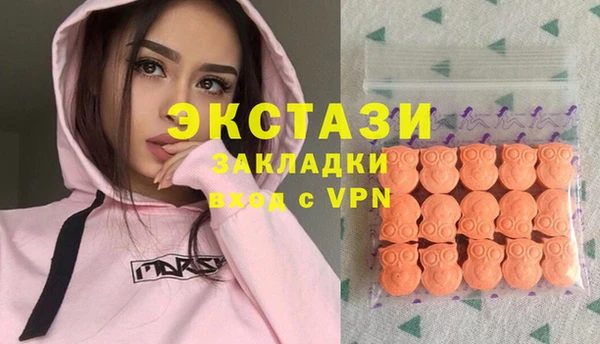 mix Заволжск