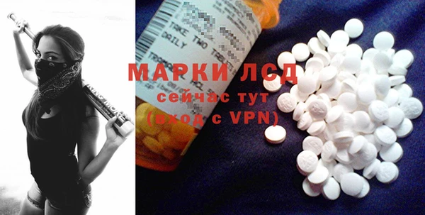 мефедрон мука Елабуга