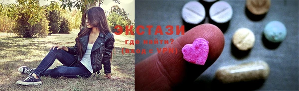 2c-b Елизово