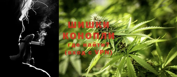 мефедрон мука Елабуга