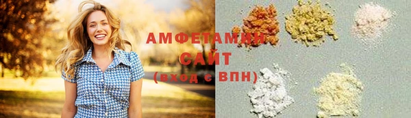 спиды Заводоуковск