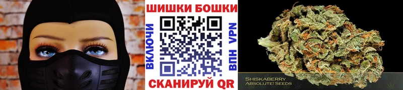 Шишки марихуана OG Kush  Октябрьский 